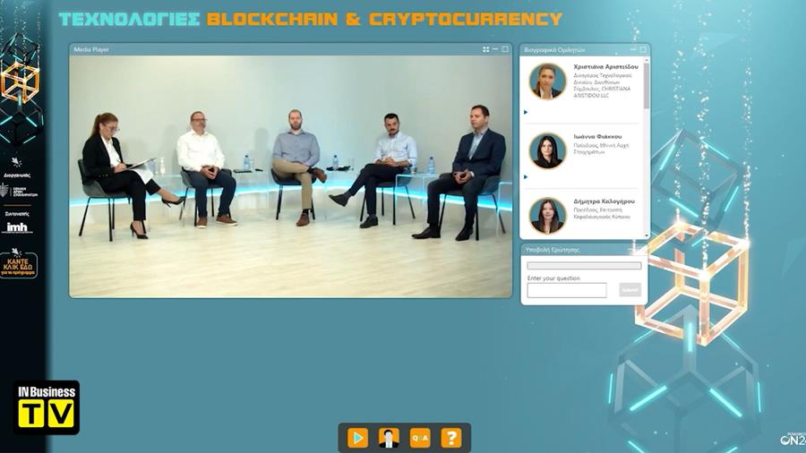 blockchain 