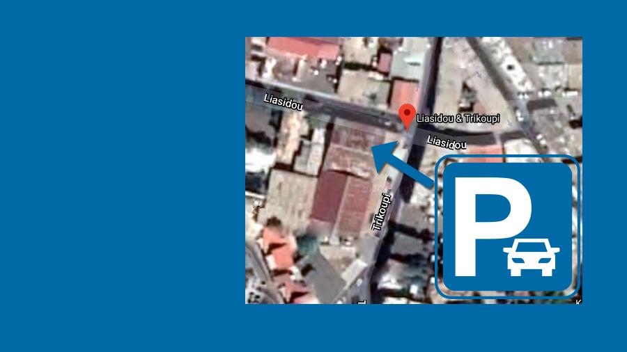 parkingliasidoutrikoupi