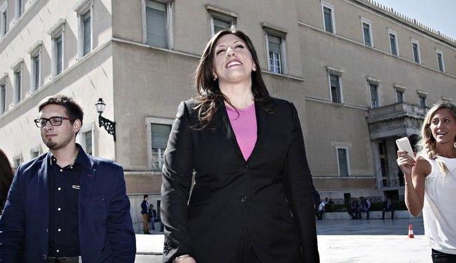 Ζωής Κωνσταντοπούλου