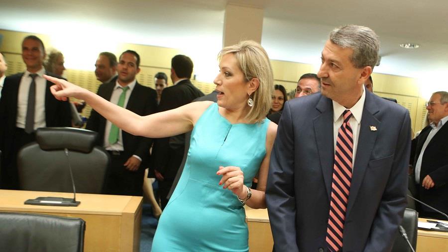 ειρηνη