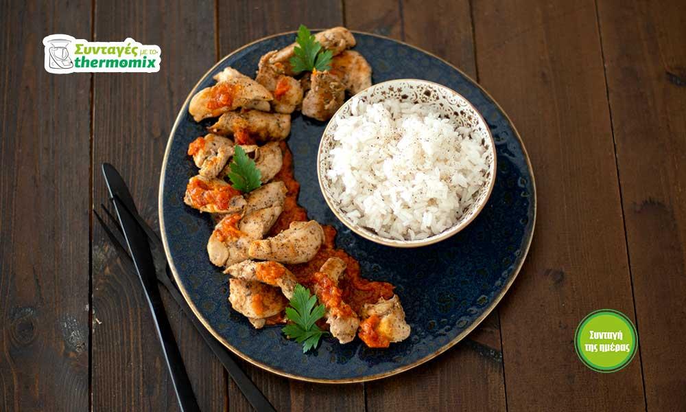 sou-vide-chicken-pitsa