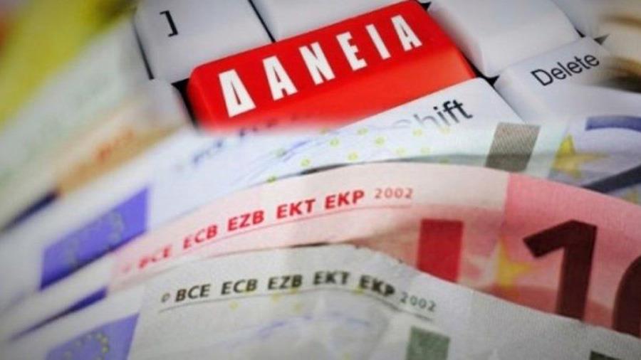 daneianews3
