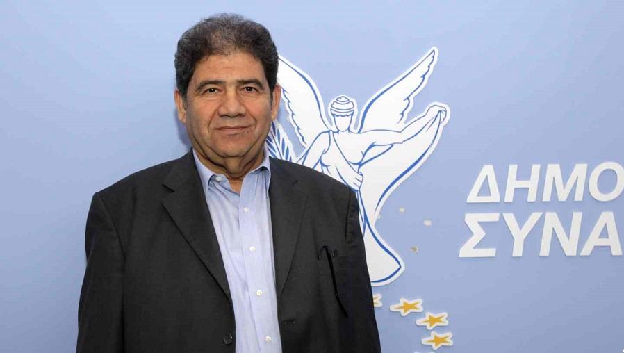 κασινη ς