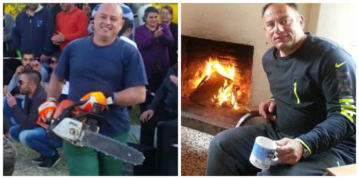 εξωφυλλο