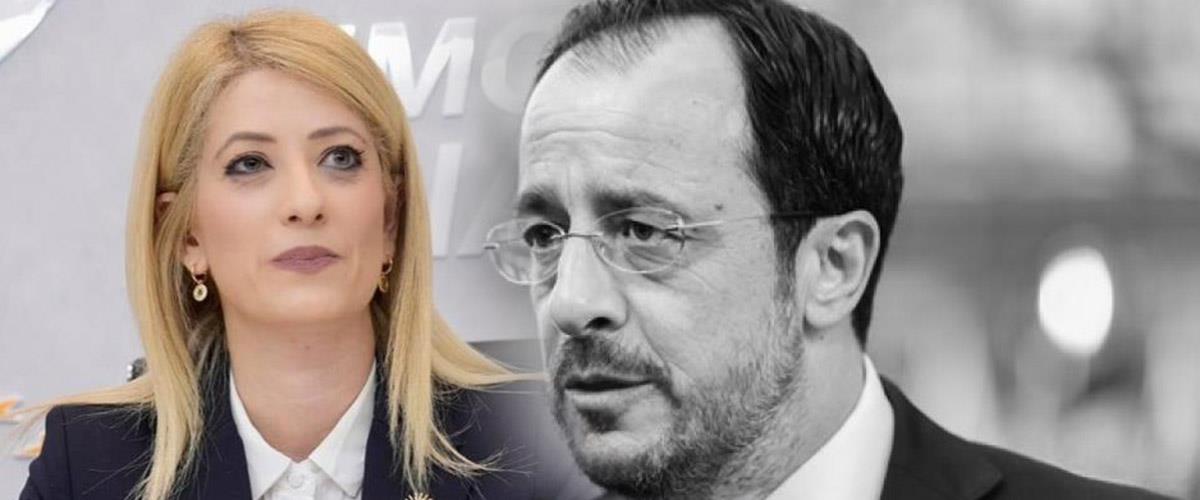 αννιτα χριστοδουλιδης