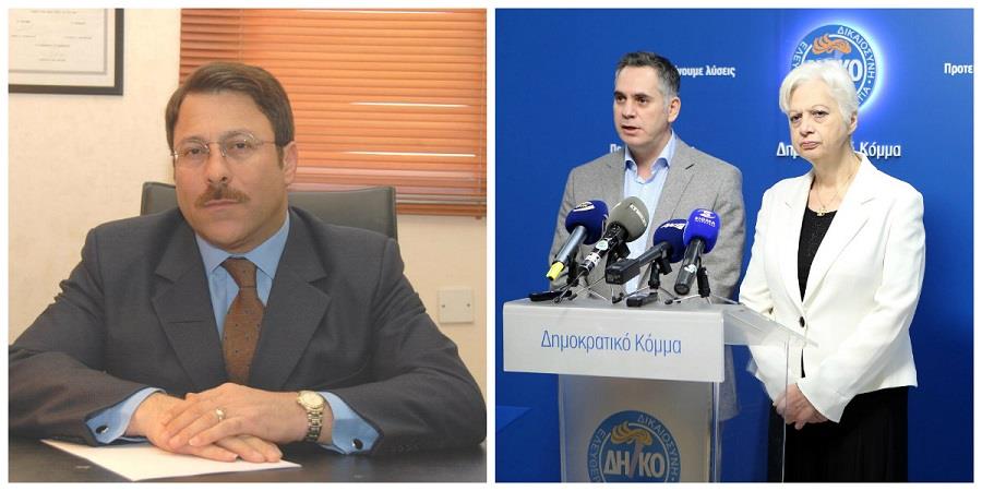 θεμ κ 