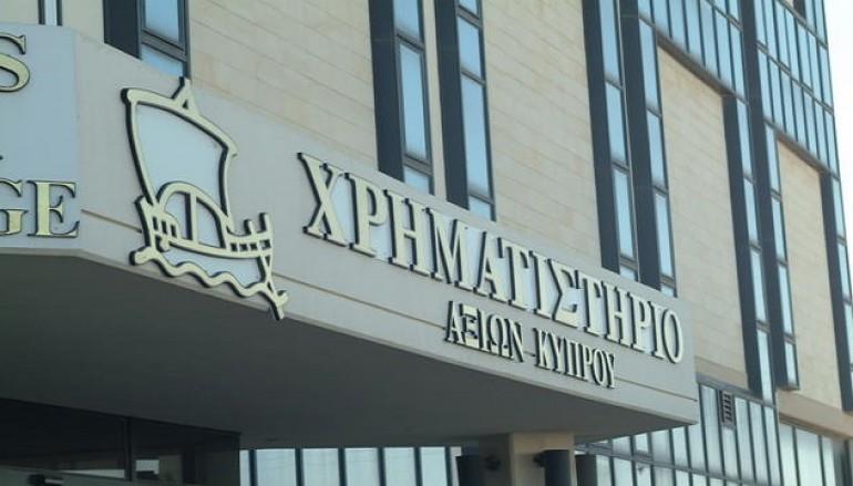 ΧΑΚ