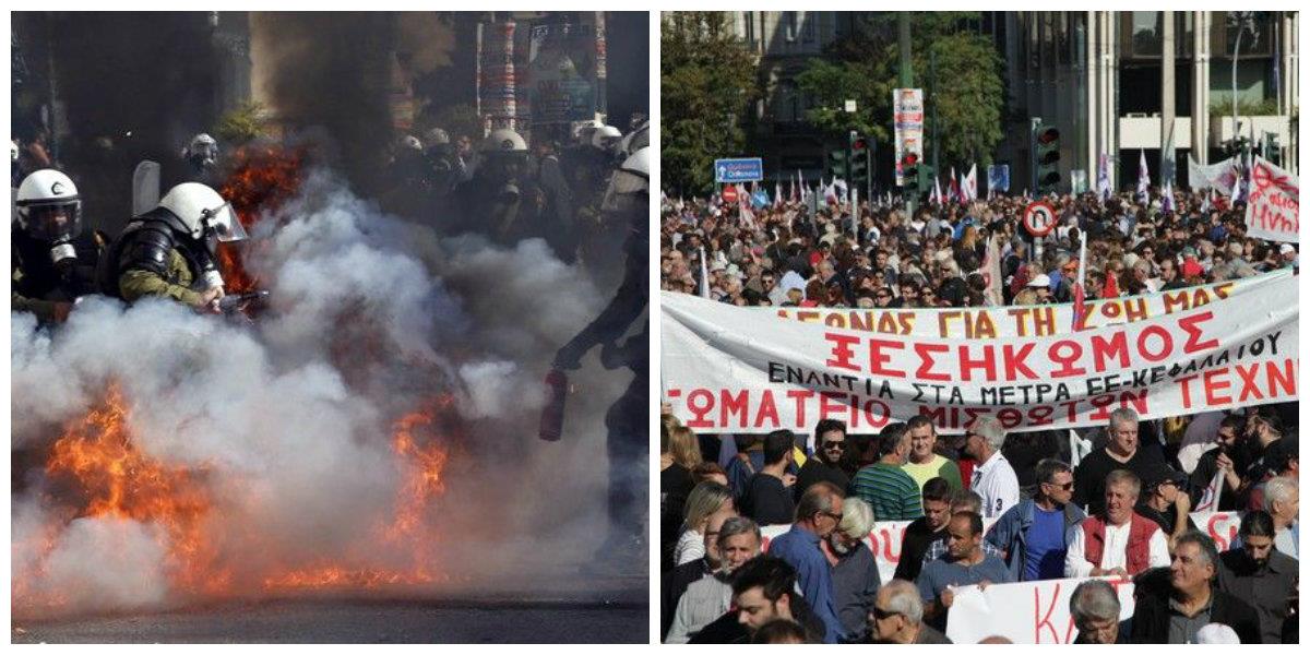 πορεια κεντρικη