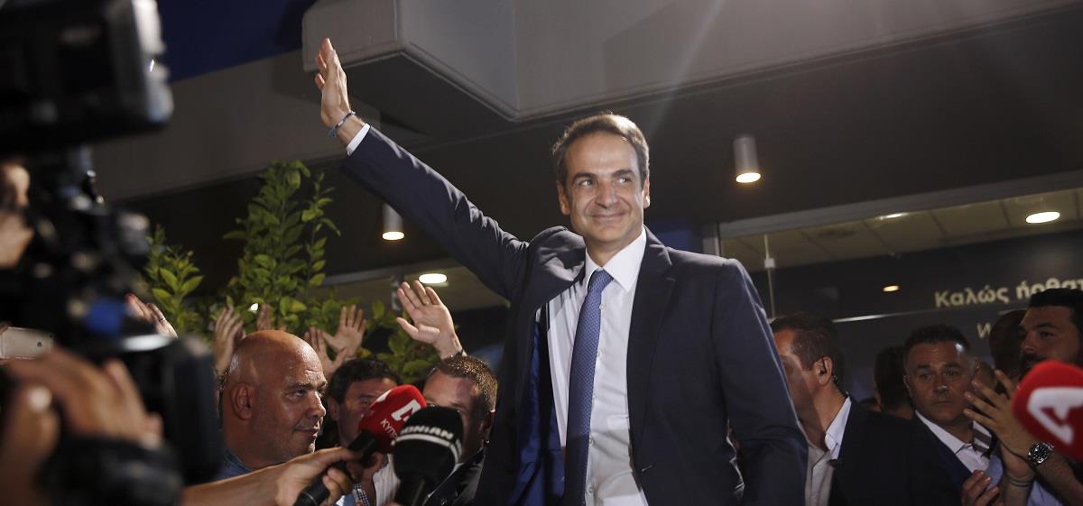 μητσο