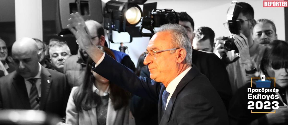 Προεδρικές Εκλογές 2023